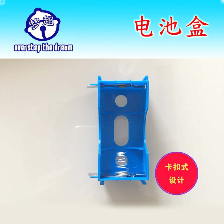 Factory Direct sales 4010 battery box serial and parallel physical teaching instrument electrical No. 1 battery box