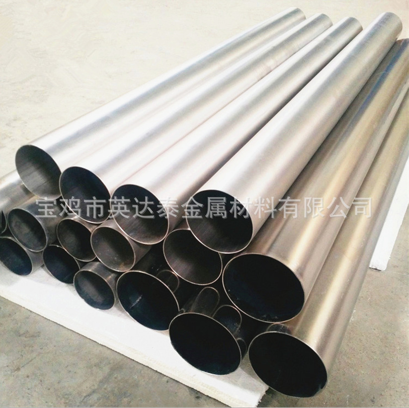 99.95% High Purity Nb1 Seamless Niobium Tube Niobium Alloy Tube Niobium Capillary Niobium Products Niobium Tube