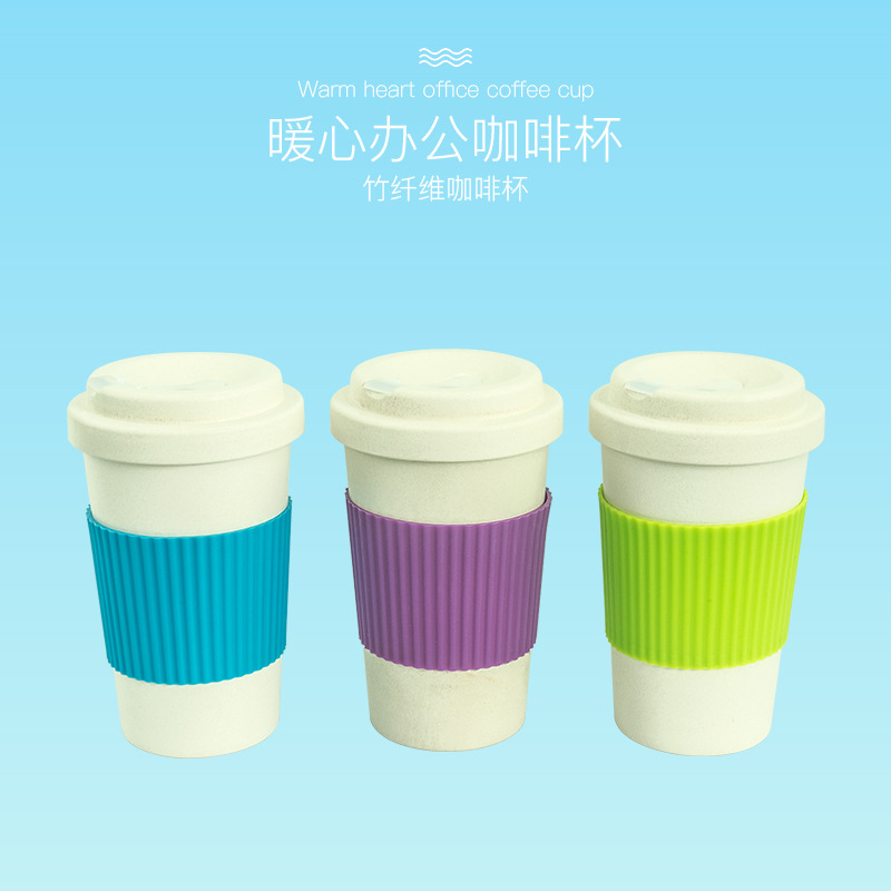 Bamboo Fiber Coffee Cup Manufacturer Direct Sales Bamboo Fiber Material Food-Grade Material Leisure Travel