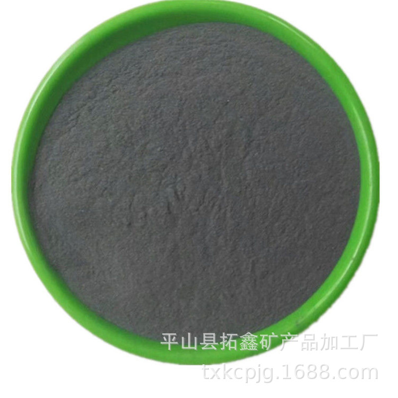 Tuoxin Supplies Metal Silicon, Polycrystalline Silicon, Monocrystalline Silicon, Polycrystalline Silicon Square Ingot, Silicon Powder, Metal Silicon Particles