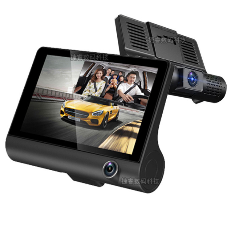 Car 360-degree 4-inch driving recorder three-lens three-recording high-definition car front car double-recording reversing image