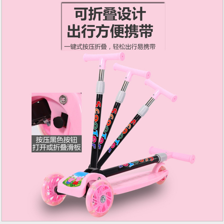 folding children's scooter three-wheel flash meter high pedal scooter toy stroller
