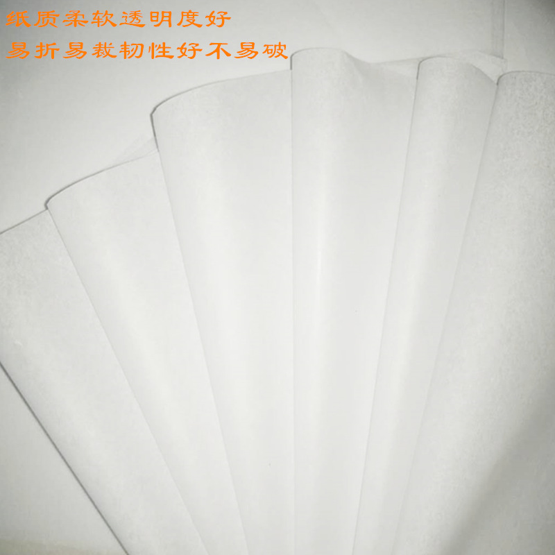 Factory wholesale copy paper package fruit pear paper moisture-proof paper industrial product partition paper roll copy paper cutting