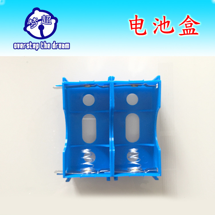 Factory Direct sales 4010 battery box serial and parallel physical teaching instrument electrical No. 1 battery box