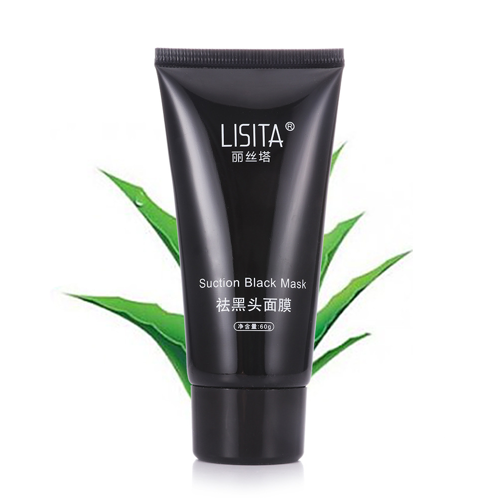 Blackhead-removing facial mask cream tear-off nasal patch to tighten pores acne T-zone care black mask 50ml