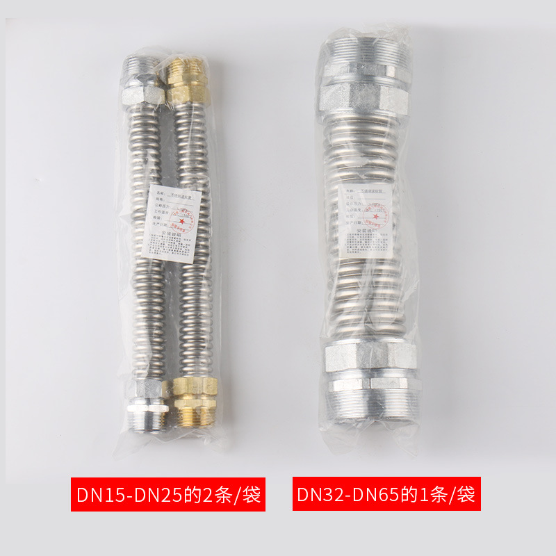 304 Stainless Steel Air Conditioning Corrugated Pipe Air Conditioning Pipe Central Air Conditioning Stainless Steel Metal Corrugated Pipe Manufacturer