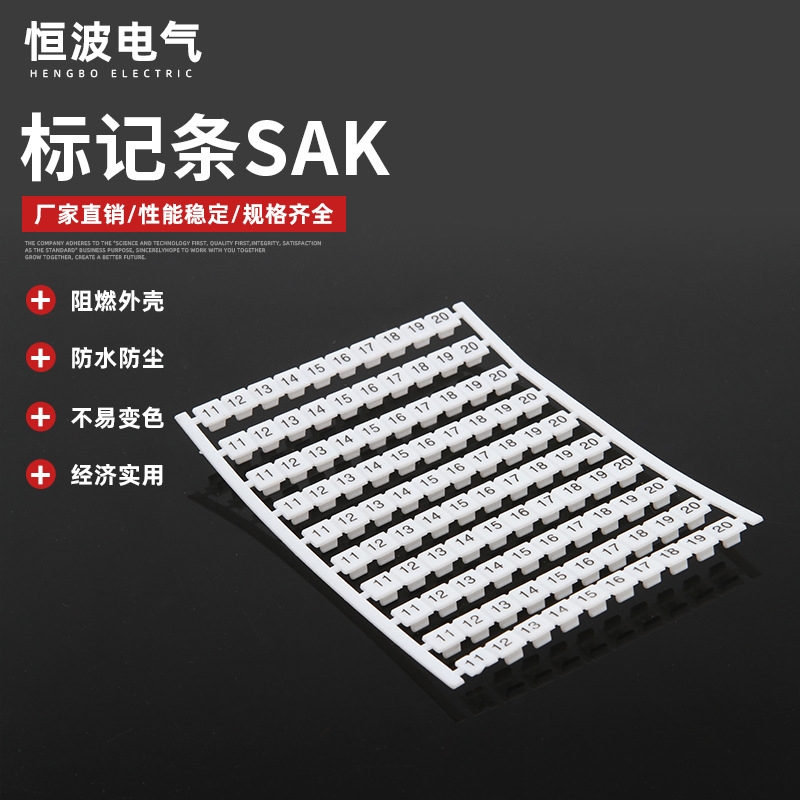 Manufacturer Supplies Marking Strips Sak Digital Number Terminal Marking Strips Sak Series Terminal Accessories
