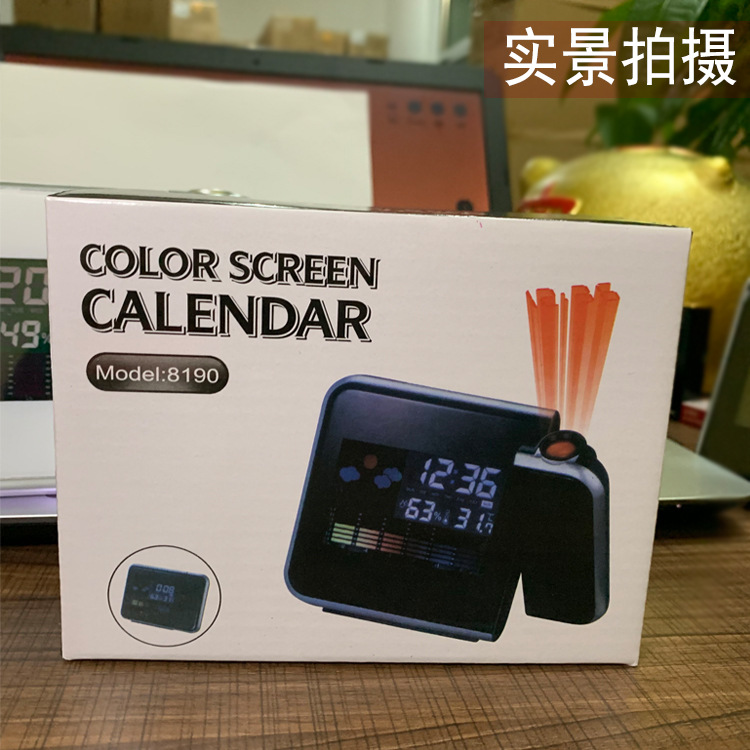Technological Sense Weather Station Projection Clock Creative Time Projection Led Color Screen Perpetual Calendar Weather Display Digital Alarm Clock