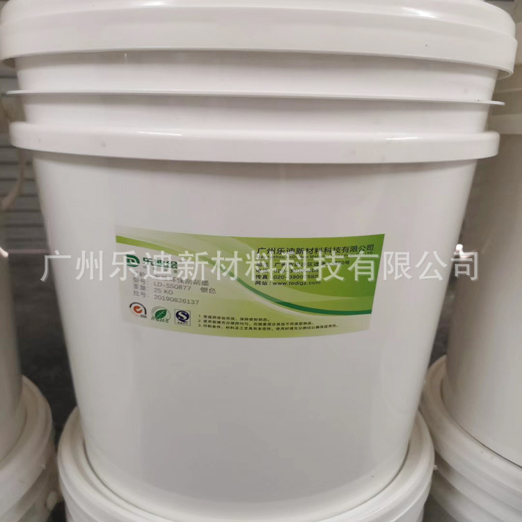 Manufacturer Processing and Wholesale Water-Based Ink Color Printing Ink Barrel Six-Color Ink Washable Color Printing Ink