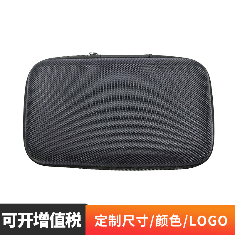 Коробка для хранения данных мобильного жесткого диска Eva, сумка для хранения монет, наушников