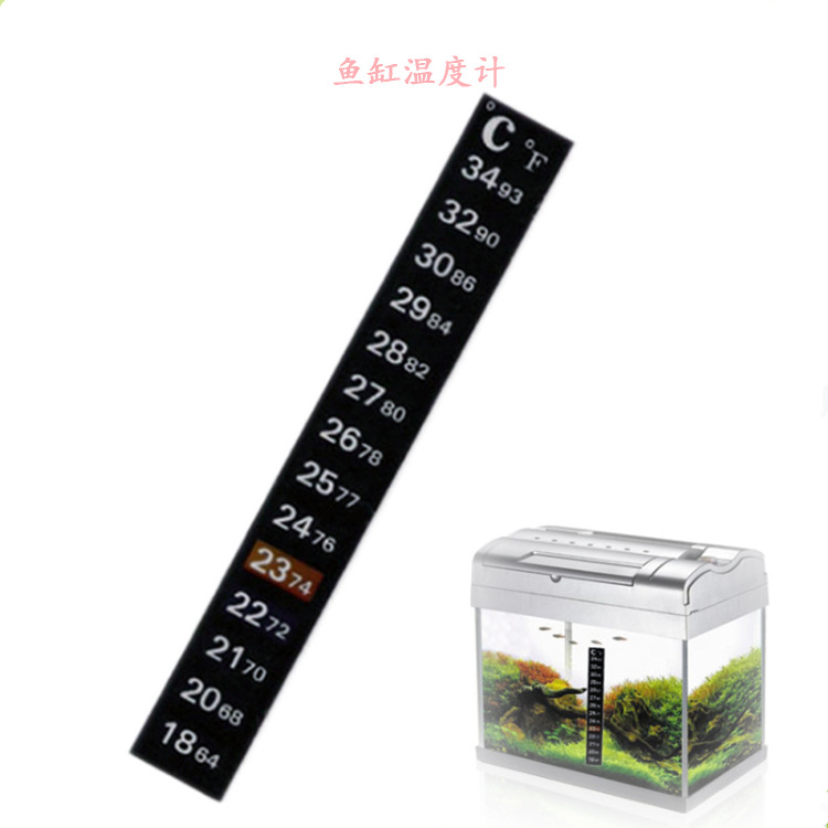 18-34 degree digital liquid crystal color change fish tank temperature sticker aquarium sourdough fermentation tank color change thermometer sticker