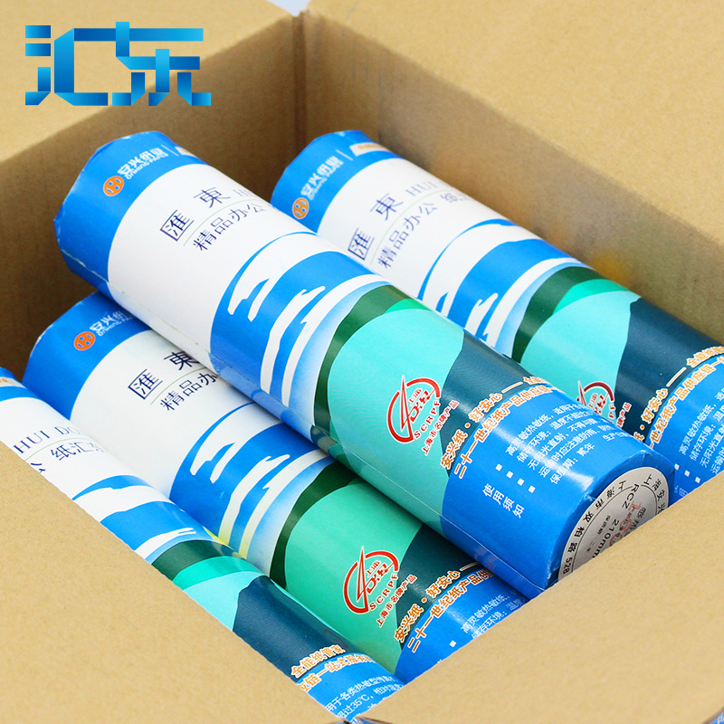 [Anxing Huidong] Thermal Fax Paper Thermal Paper Fax Machine A455G210Mm*30M 5 Rolls Long-Term Preservation