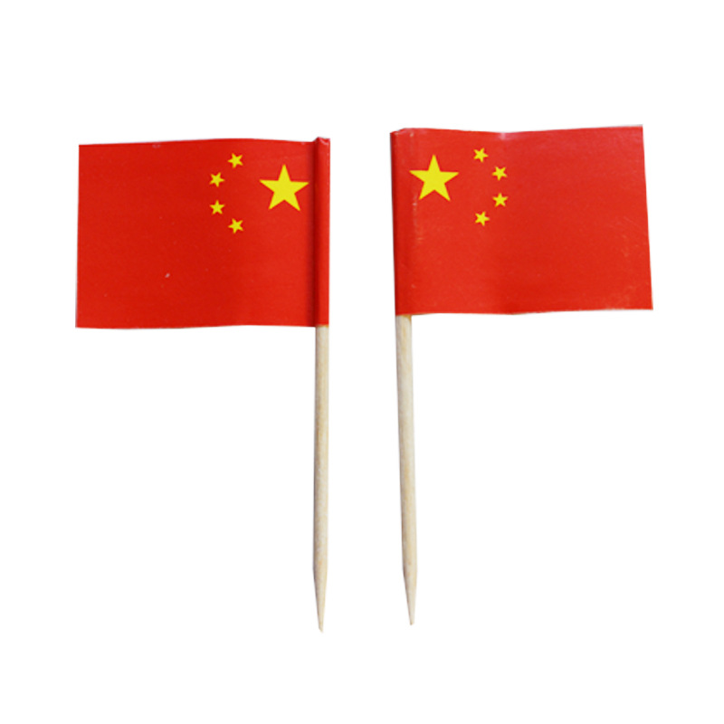 Qatar World Cup 32 strong toothpick flag Russia Spain France Germany Australia China US flag