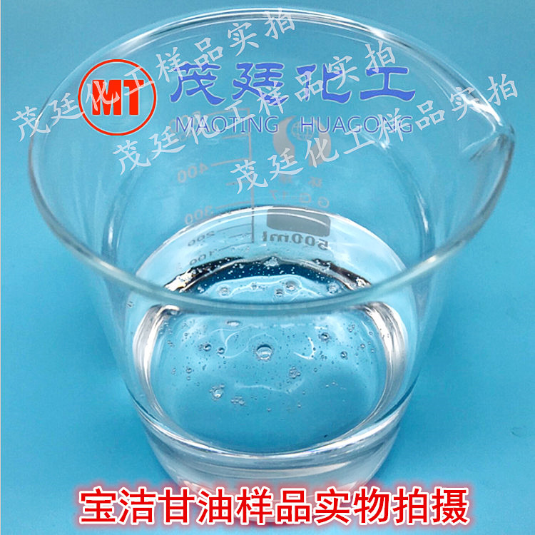 Procter & Gamble Glycerin Food Grade Glycerin Vg Chunjin Glycerin/Greenbao Glycerin Content 99.7% Glycerin Moisturizer