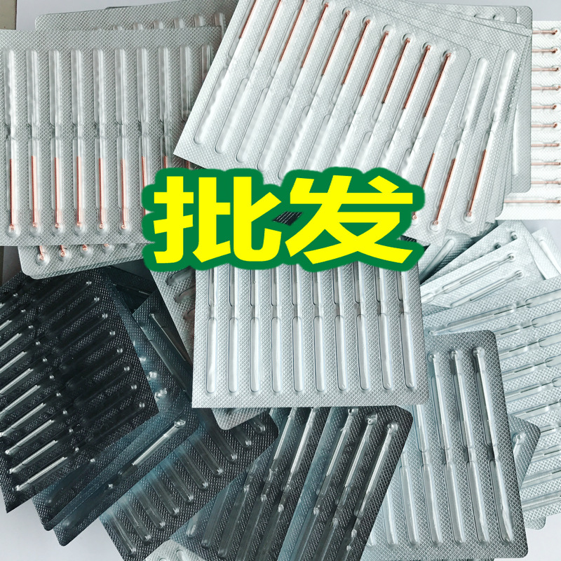 Оптовая продажа игл для удаления родинок, аксессуары для игл, маленькая белая игла, толстая и тонкая иглы