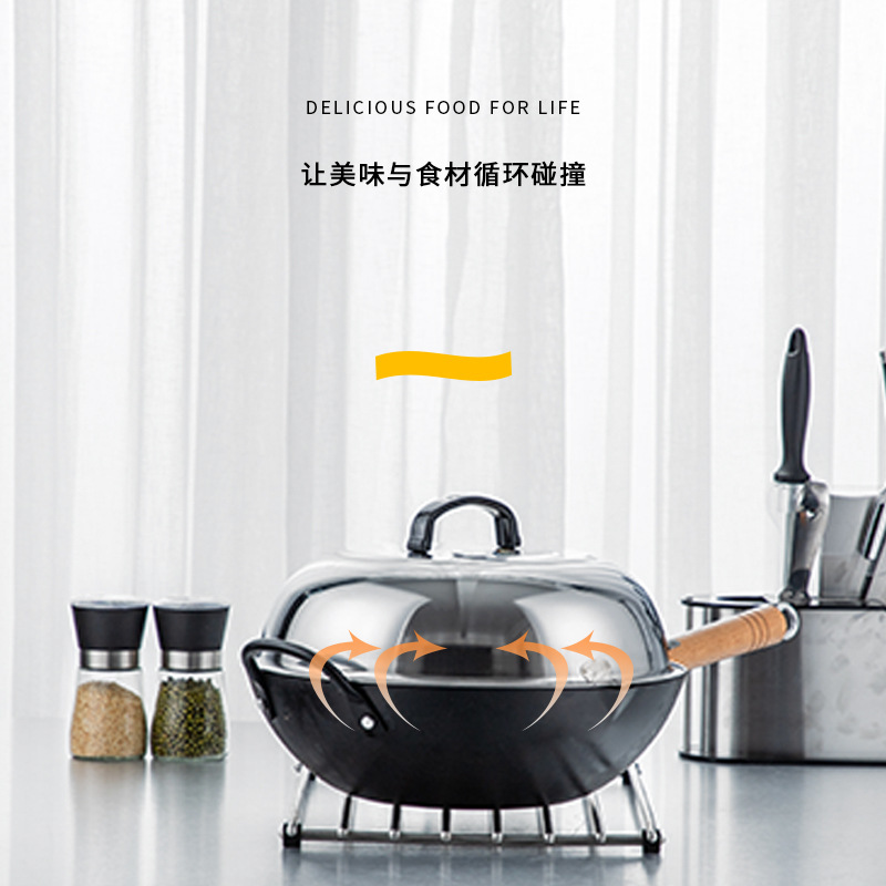 Sharp stainless steel magnetic tripod lid thick pot lid multi-use food lid wok lid manufacturers wholesale multi-specifications