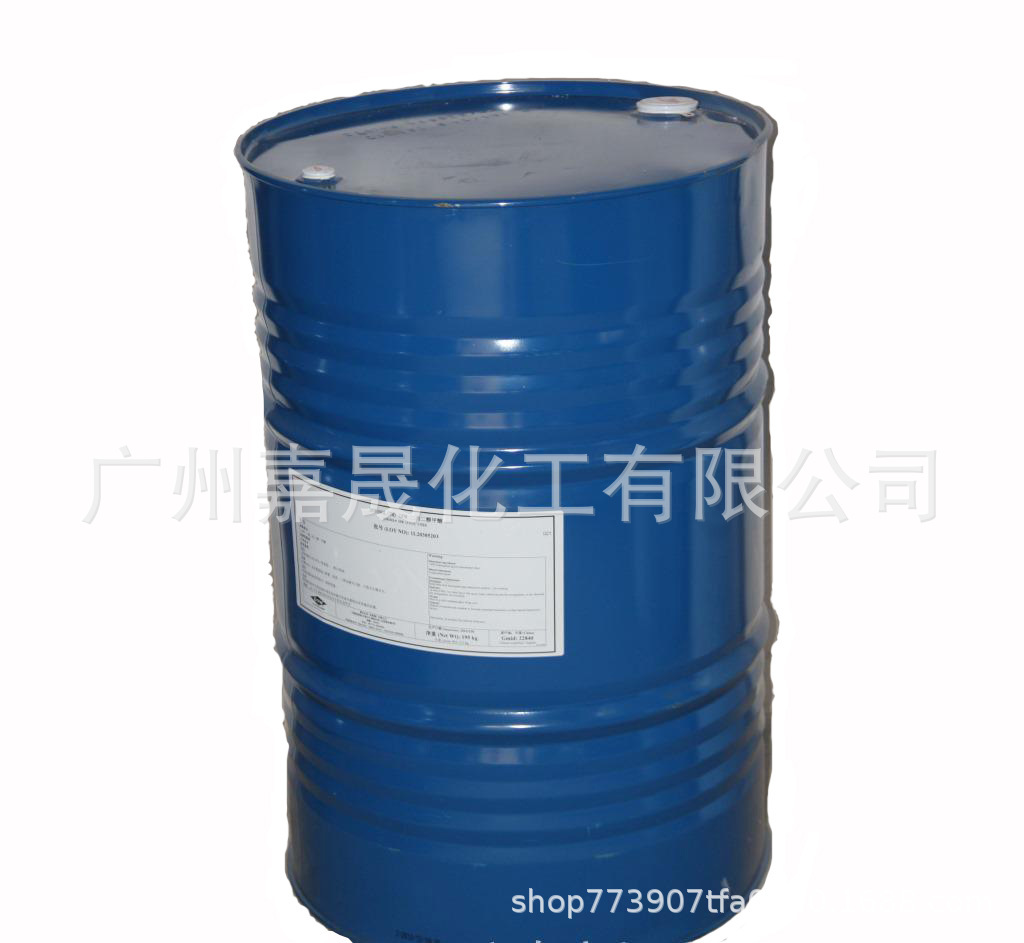 Dipropylene glycol methyl ether DPM aromatherapy solvent cutting oil cleaning agent Dow [can be subpackaged]]