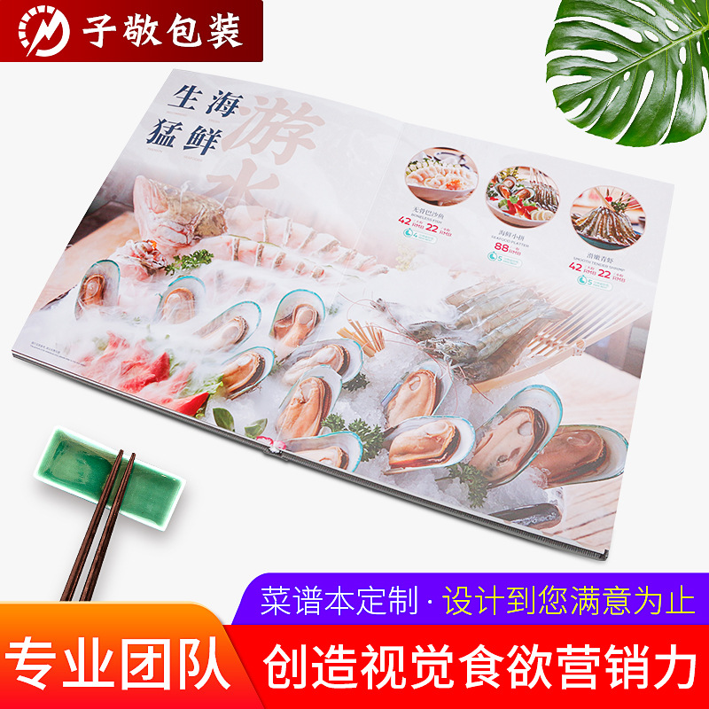 Изготовленная на заказ высококачественная книга рецептов с жесткой обложкой, альбом с рамкой в виде бабочки, памятный альбом для меню баров