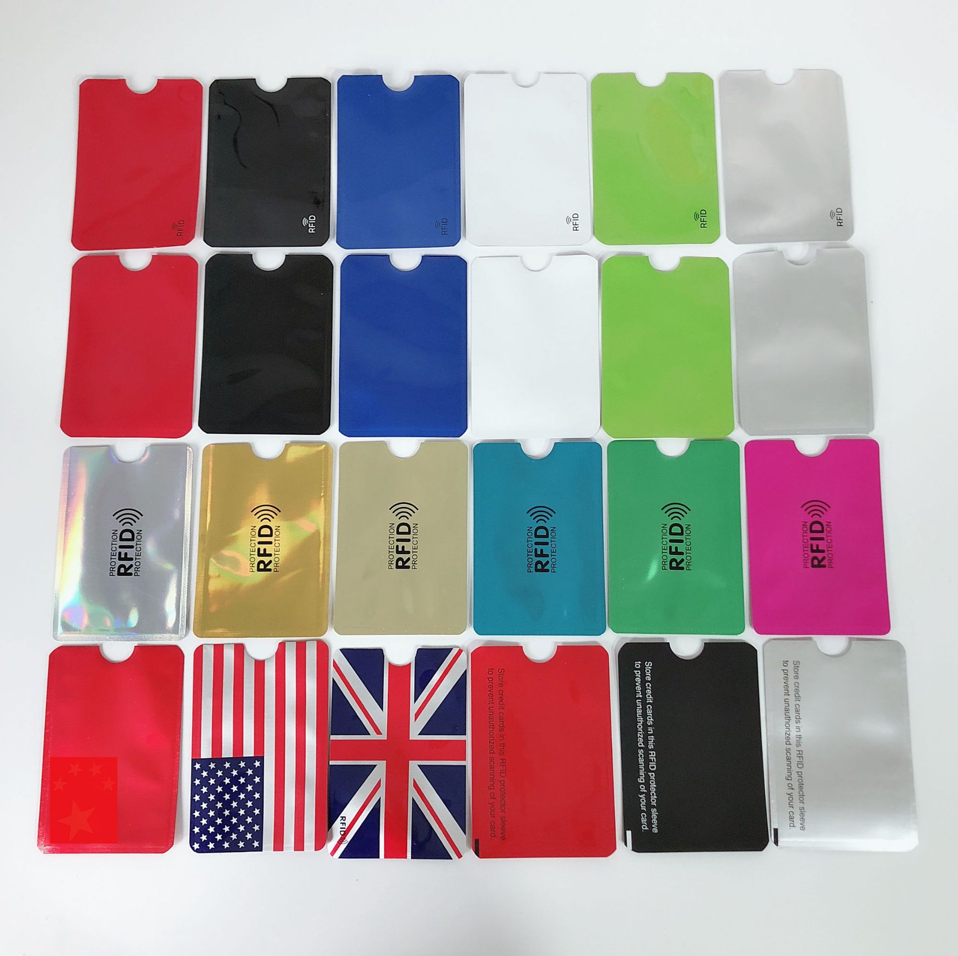 Spot wholesale anti-magnetic NFC card set anti-theft tin foil bank card set anti-RFID scanning aluminum foil shielding card set