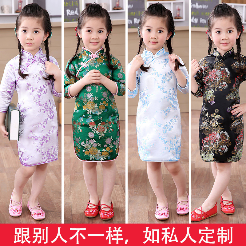 Children's cheongsam girl's dress medium and large children's Tang suit Girl's Chinese princess dress student catwalk performance dress
