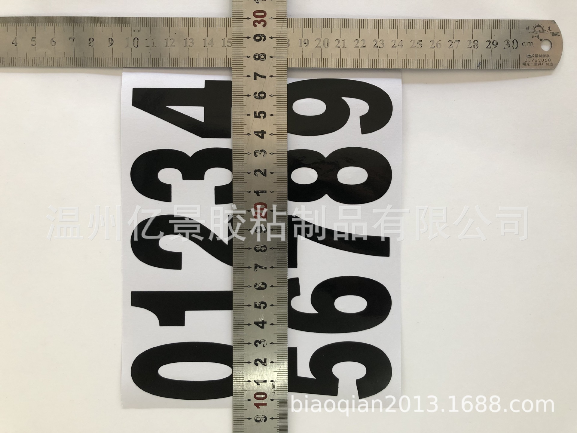 Solar Door Number Lamp Waterproof Sunscreen Digital Alphabet Light Black Matte Black Adhesive Mailbox Sticker Reflective Sticker