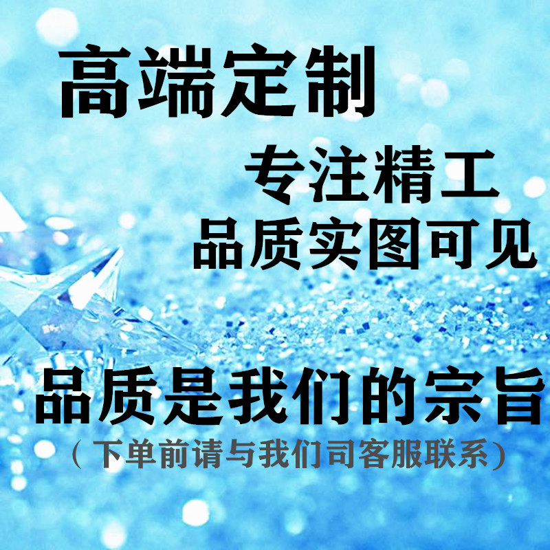 S925 Sterling Silver Jewelry Jewelry with Drawings and Samples, Customized and Processed Silver Jewelry, Rings, Necklaces, Bracelets and Earrings Pre-Order