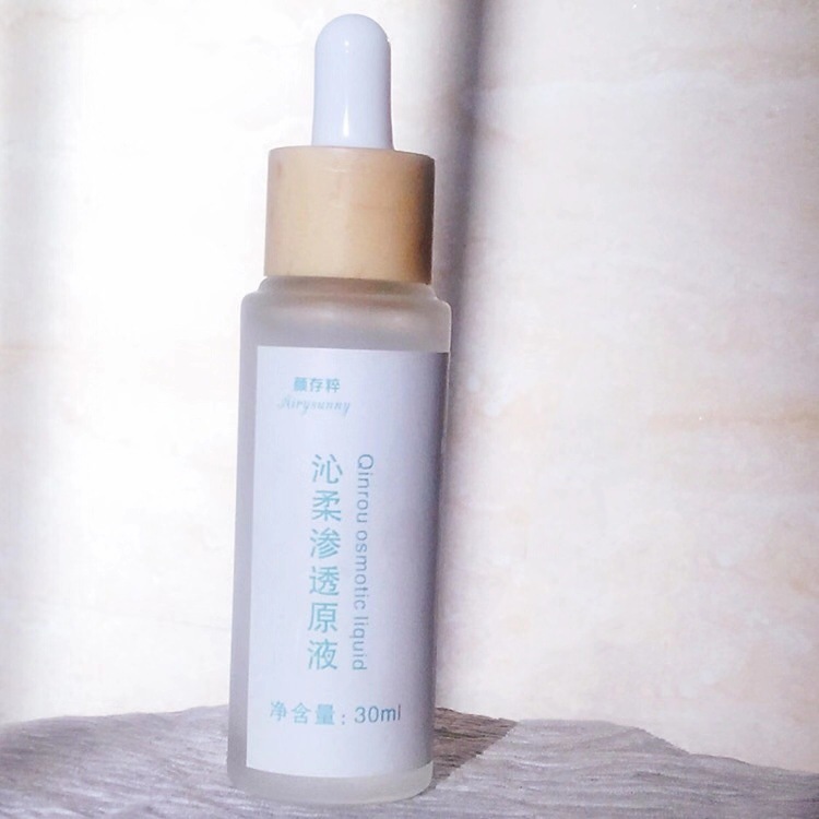 Эмульсия амидной воды Shen Jing