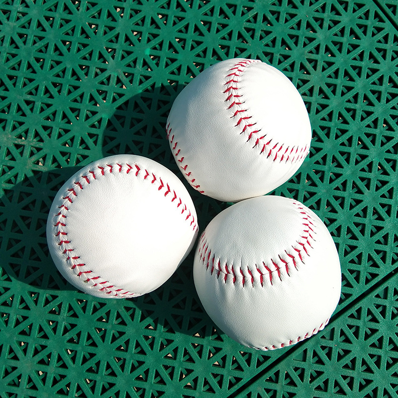 Elementary school students 10-inch softball No. 9 Baseball soft and hard solid children's baseball game training Baseball ball