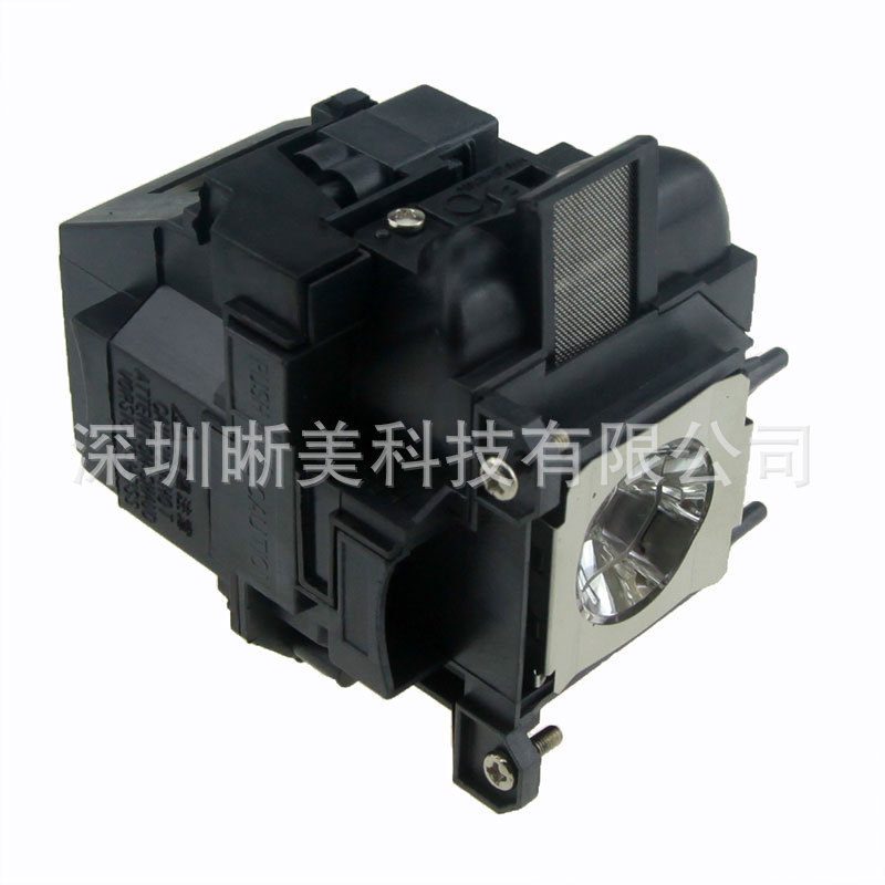 Suitable for Epson Elplp78Eb-940Eb-97Eb-S03Eb-S18Eb-W17 Projector Bulb