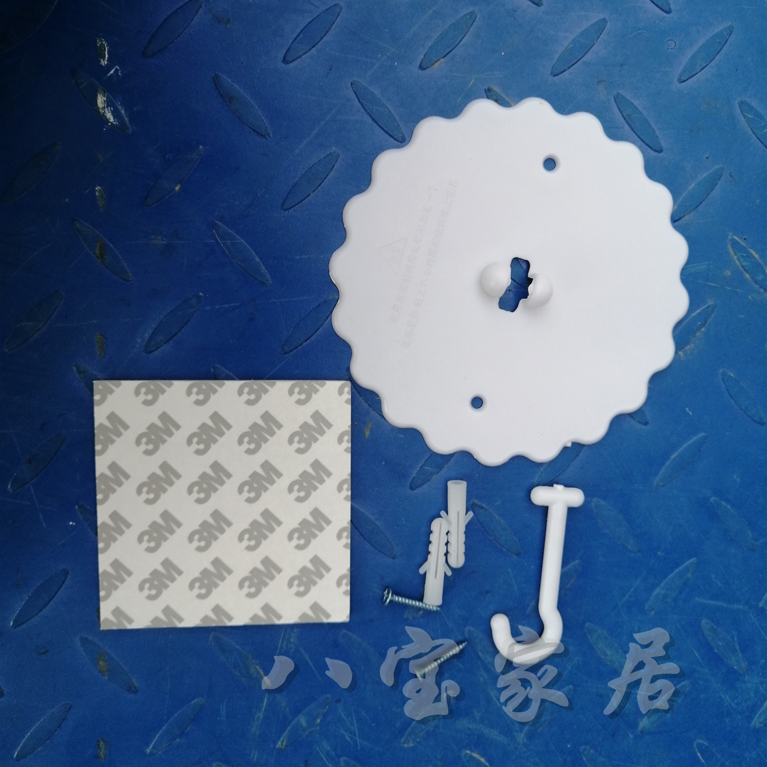 Аксессуары для купольной сетки от комаров, крепление на потолок, сильный вакуумный крючок