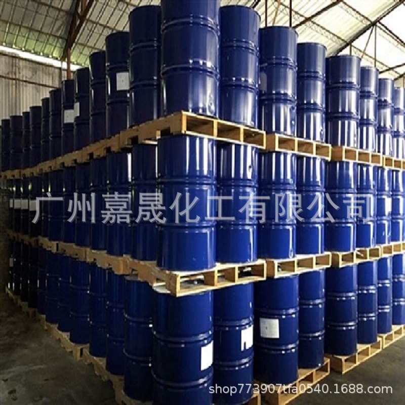 Dipropylene glycol methyl ether DPM aromatherapy solvent cutting oil cleaning agent Dow [can be subpackaged]]
