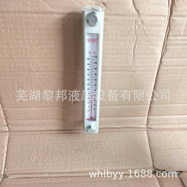 YWZ series liquid level thermometer column type fuel tank level gauge water thermometer oil gauge aluminum alloy shell thermometer