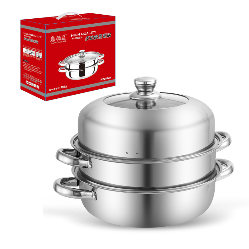 Stainless Steel Steamer Single Layer Soup Pot Double Layer Three Layer Soup Steamer Household Hot Pot Thickened Gift 28CM30CM