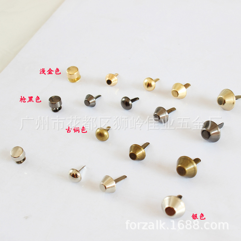 Mouth gold bag accessories bag handmade diy base luggage hardware two-foot nail 10mm round iron mushroom nail
