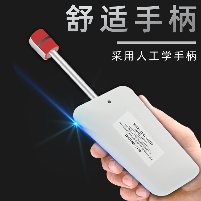 UL Edge Tester American UL1439 Standard Edge Tester SET-50 Rubber Cap TC-3