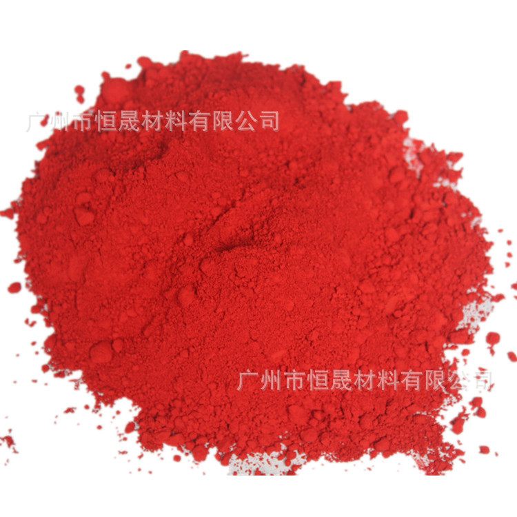 Manufacturer Supply Organic Pigment Big Red Powder 3132 Big Red Powder Sun-resistant Red Plastic Paint Ink