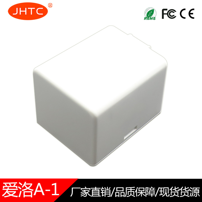 For Arlo battery Arlo Pro/Pro 2(VMA4400), Arlo Go(VMA4410) Battery