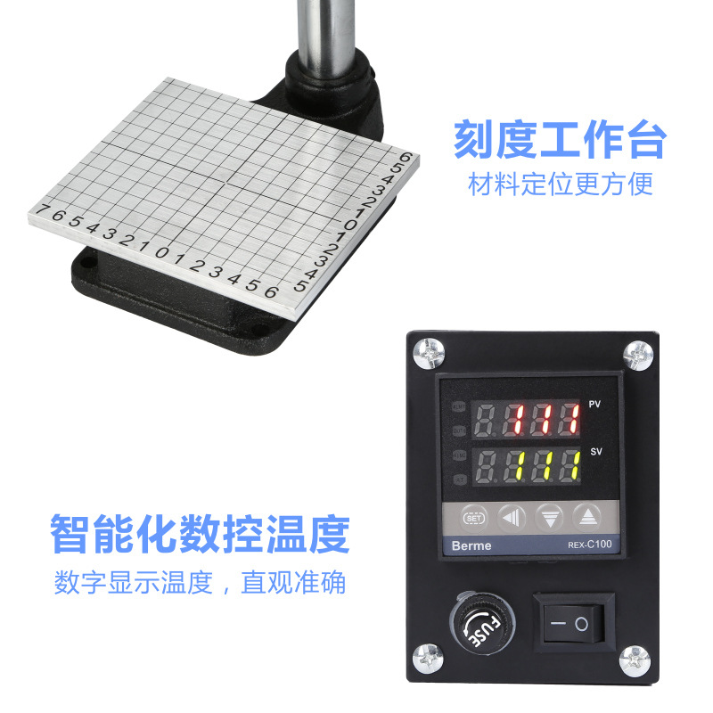 Jin Xinyang Manual Stamping Machine Multifunctional Digital Display Heat Press Leather Stamping Machine Wallet Stamping LOGO Imprinting Machine