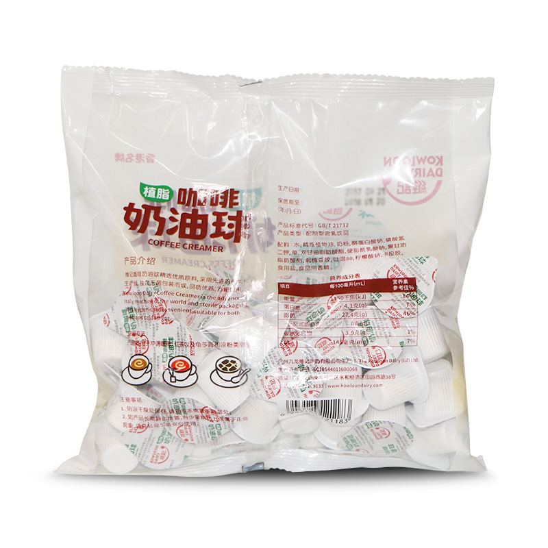 Weiji coffee vegetable fat light milk liquid cream milk ball cream ball without trans fatty acid 10mlX40 tablets