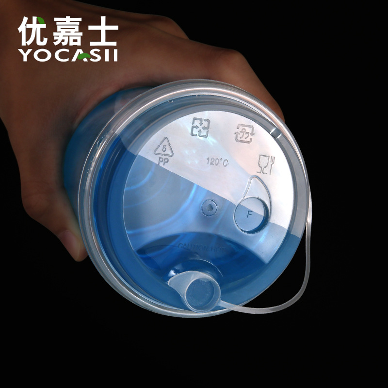 Youjiashi 90 caliber conjoined injection molding lid disposable PP takeaway milk tea lid fruit beverage juice cup lid