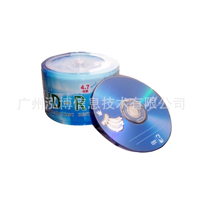 Banana King/Banana blue disc DVD blank disc burning disc 4.7g 16X genuine wholesale