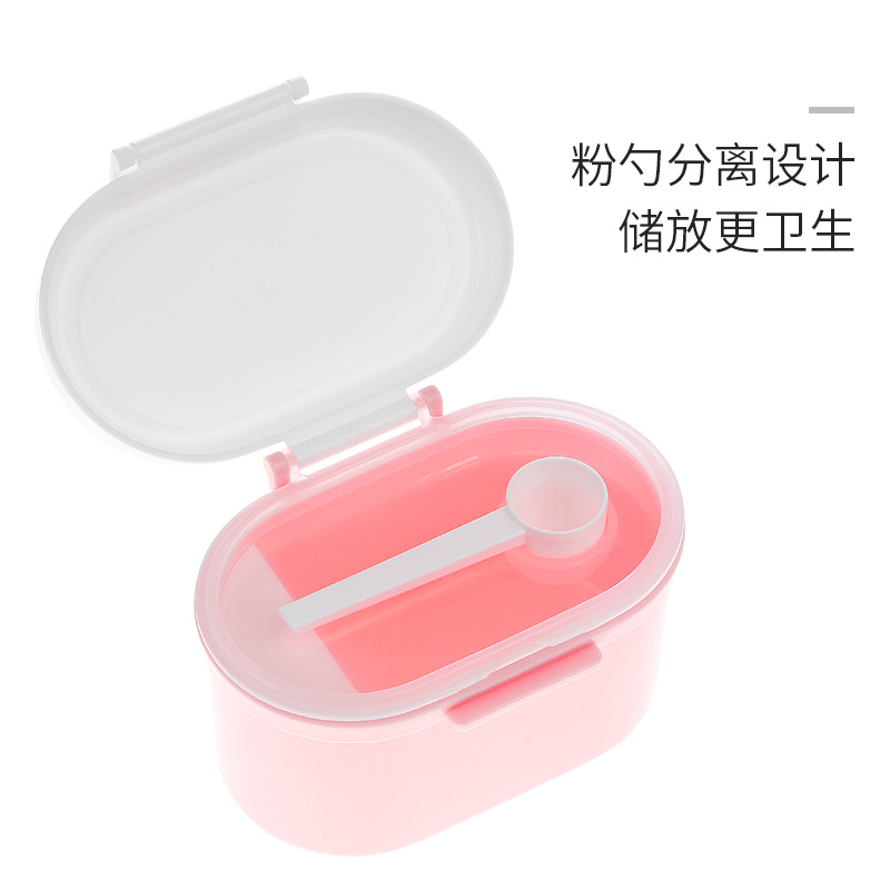 Baby milk powder box portable large capacity storage box baby packaging box rice mini sealed milk powder