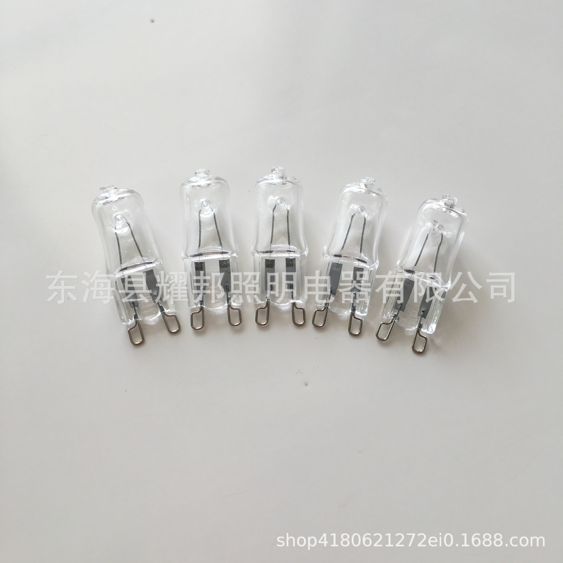 Halogen Lamp G9 230V25W28W33W40W60W120V25W40W Quartz Lamp G9 Oven Bulb Cross-Border