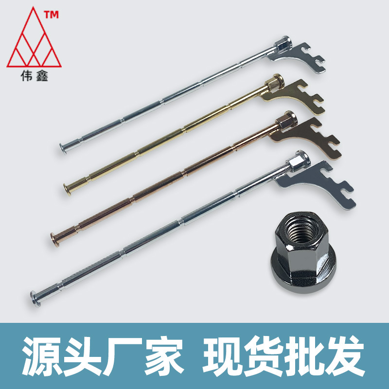 Модная вешалка для нижнего белья с бортом и пятью кольцами