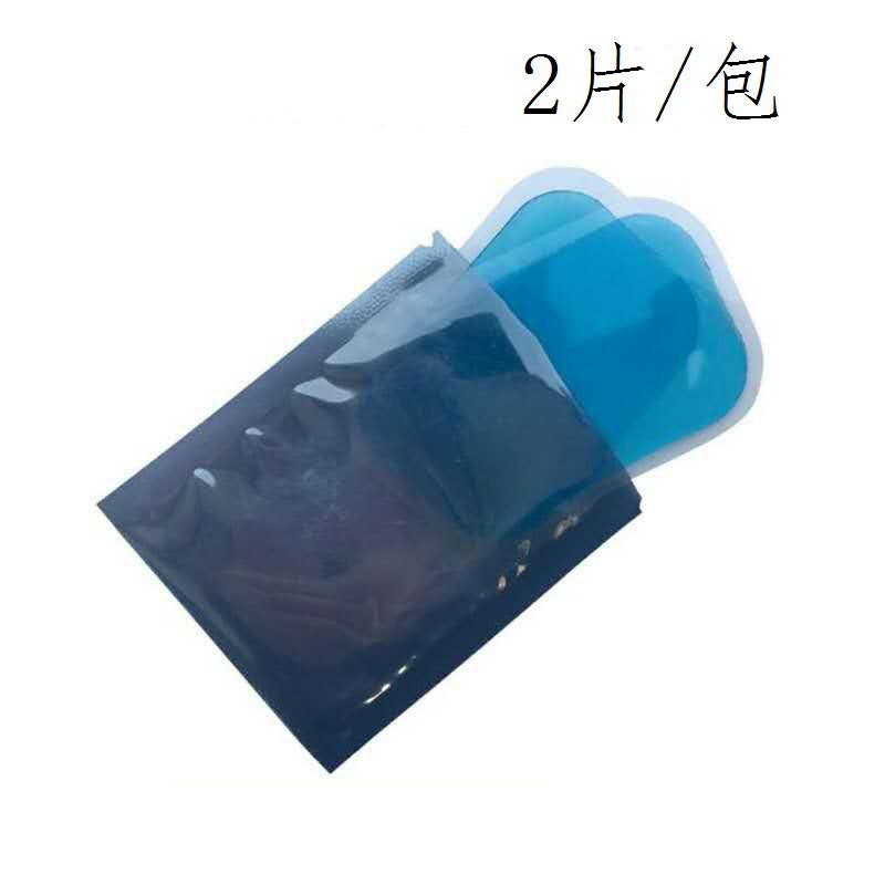 Abdominal muscle paste abdominal health instrument hydrogel patch 40 * 60EMS gel gel abdominal health paste low stimulation electrode hydrogel paste