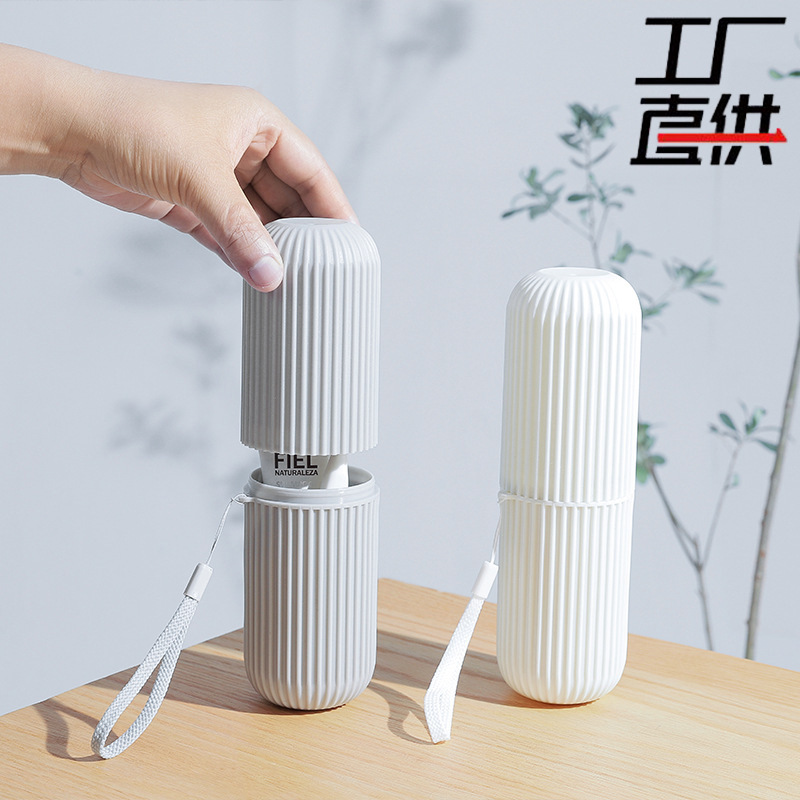 Японская портативная коробка для зубной щетки, кружка с крышкой, органайзер для зубной пасты