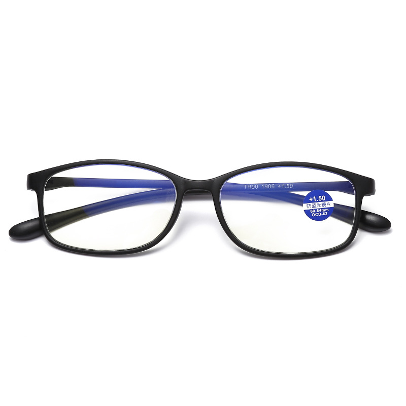 Literary Glasses Anti-Blue Light Reading Glasses Wholesale Anti-Fatigue Reading Glasses Ultra-Light Street Stall Reading Glasses Factory Ready Stock