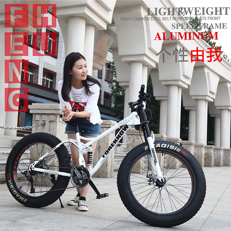 Variable Speed Off-road Beach Snow Mountain Bike Shock Absorption Adult Super Wide 4.0 Large Tire Male and Female Student Bicycle