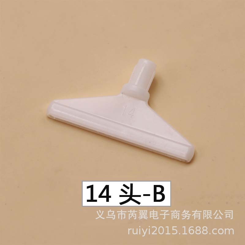 Diamond painting tool cross stitch square disc drill pen DIY drill pen tip