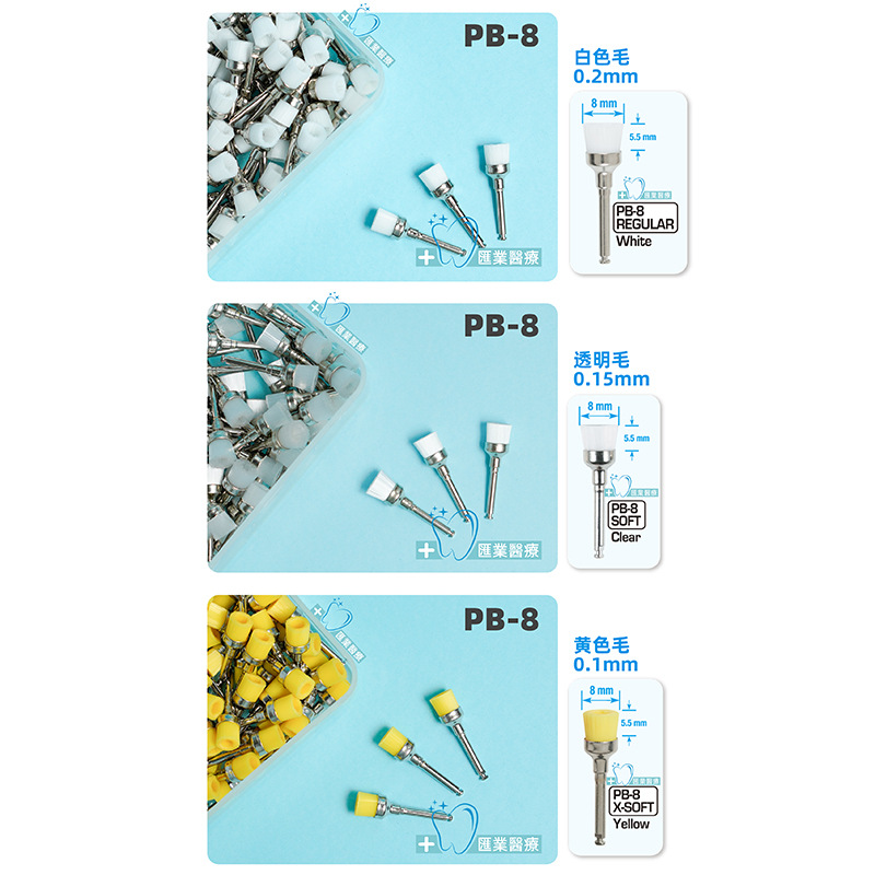 Polishing Brushing Material Metal Handle Bowl-shaped Polishing Brush Cleaning Teeth Descaling Brush Disposable Multi-color Polishing Brush